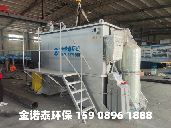 文山集成式一体化净水器