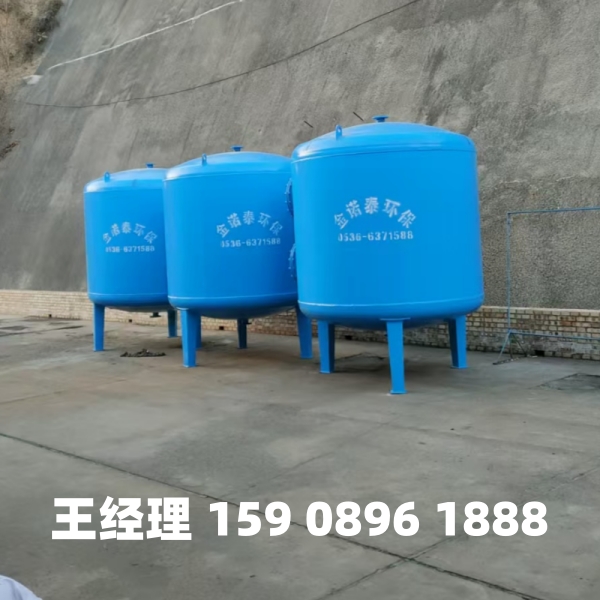 文山多介质过滤器
